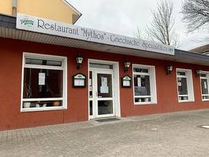 Restaurant Mythos