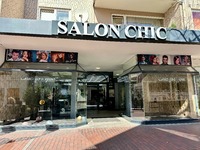 Salon Chic