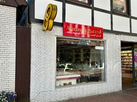 Marktstraße 3 Vermietung