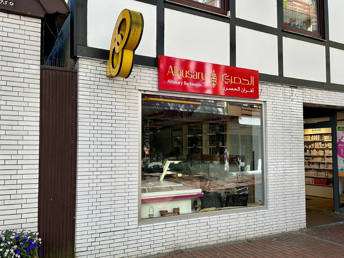 Marktstraße 3 Vermietung · Marktstrasse · Elmshorn | Bild 1/1 | Marktstraße 3