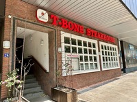 Eröffnet bald: T-Bone Steakhouse