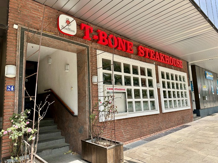 Eröffnet bald: T-Bone Steakhouse · Alter Markt · Elmshorn | Bild 1/1 | T-Bone Steakhouse · Wedenkamp | Außenansicht