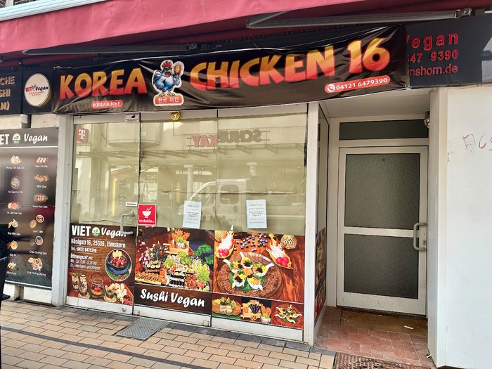 Eröffnet demnächst: Korea Chicken 16 &middot; Königstraße &middot; Elmshorn | Bild 1/1 | Korea Chicken 16 &middot; Königstraße | Außenansicht