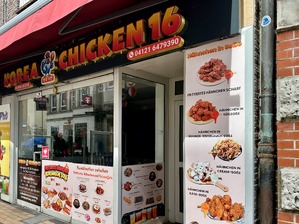 Korea Chicken 16