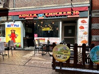 Korea Chicken 16