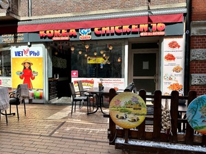 Korea Chicken 16