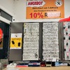 Schuh- und Schlüsselkönig &middot; Grauer Esel &middot; Elmshorn | Bild 3/6