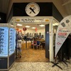 Schuh- und Schlüsselkönig &middot; Grauer Esel &middot; Elmshorn | Bild 6/6