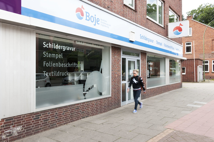 Boje Glückstädter Werkstätten · Holstenstrasse · Elmshorn | Bild 1/1